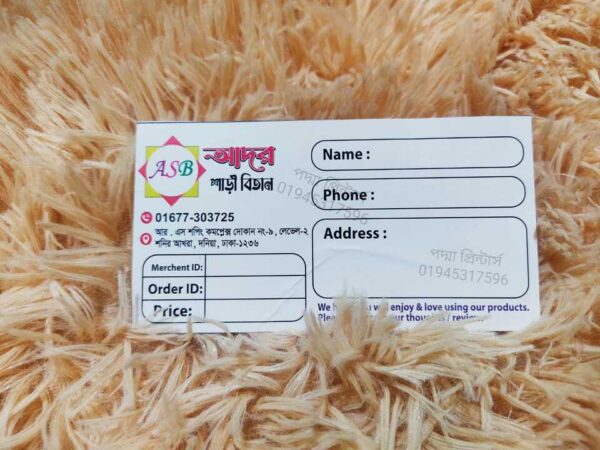 Courier Sticker