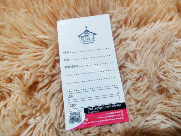 Courier Sticker