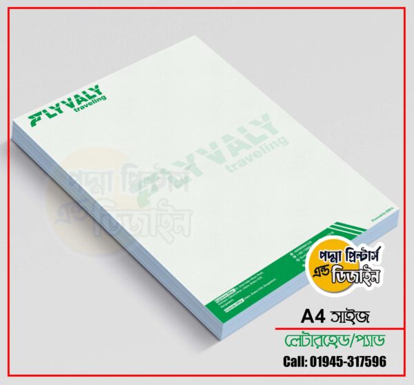 Travel Agency Pad
