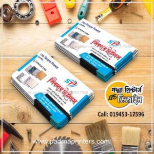 Hardware Visiting Card