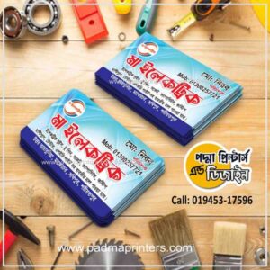 Hardware Visiting Card