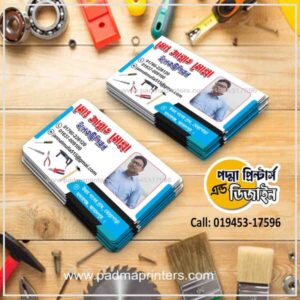 Hardware Visiting Card