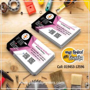 Hardware Visiting Card