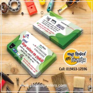 Hardware Visiting Card