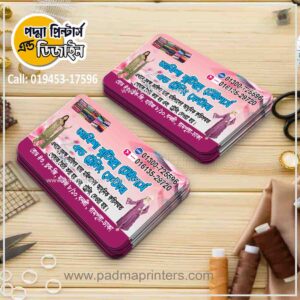 Tailoring Visiting Card