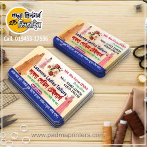 Tailoring Visiting Card