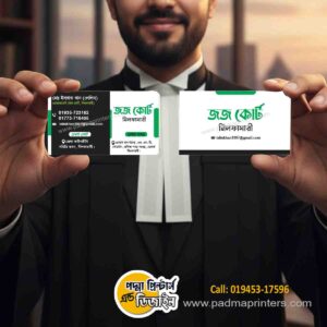 Advocate Visiting Card