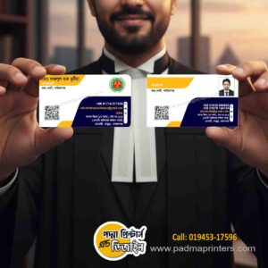 Advocate Visiting Card