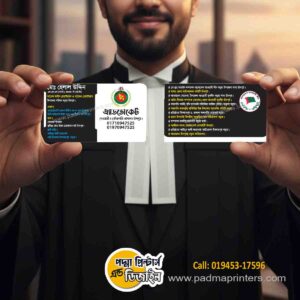 Advocate Visiting Card