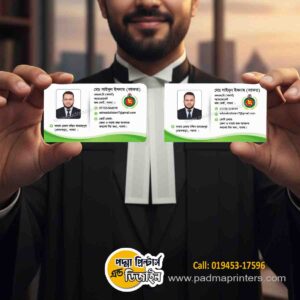 Advocate Visiting Card