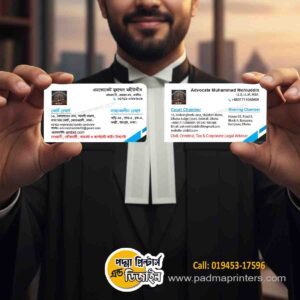 Advocate Visiting Card