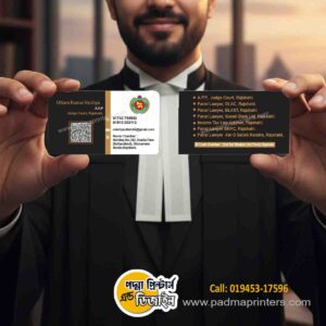 Advocate Visiting Card