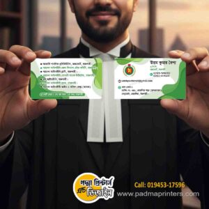 Advocate Visiting Card