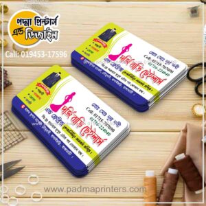 Tailoring Visiting Card