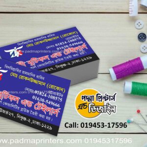 Tailoring Visiting Card