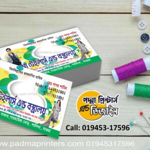 Tailoring Visiting Card