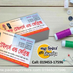 Tailoring Visiting Card