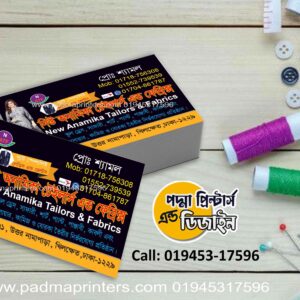 Tailoring Visiting Card